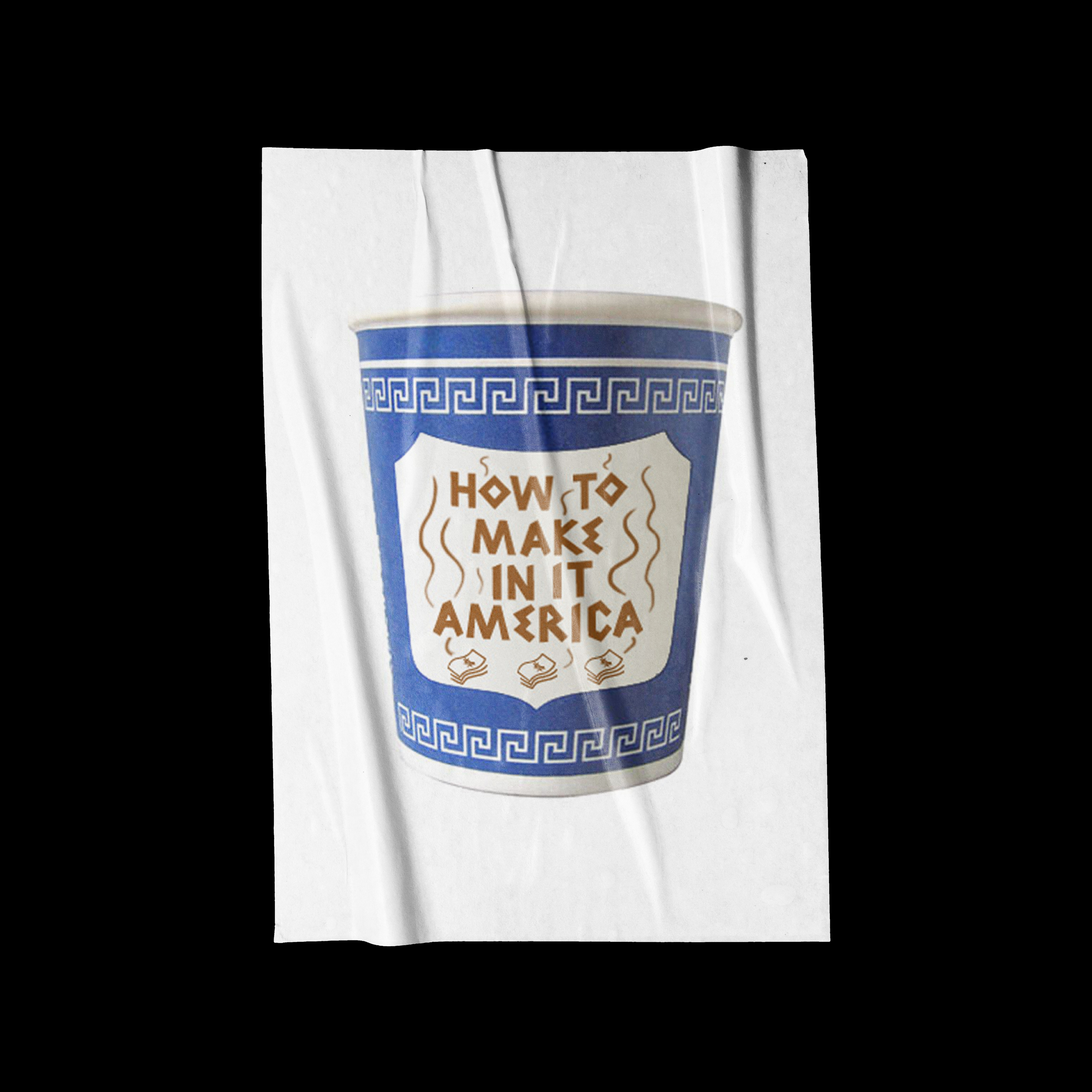 HBO - How To Make It In America